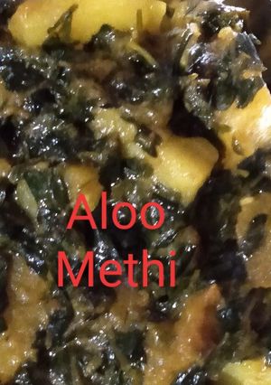 A picture of Aloo Methi.