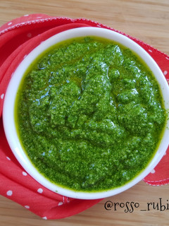 Foto di Pesto di rucola con pinoli
