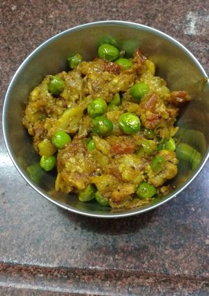 A picture of Began ka bharta.
