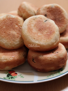 Foto resep Kue Khamir Kismis