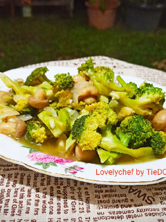 Foto resep Cah Brokoli Jamur