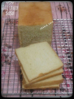 Foto resep Roti tawar susu