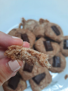 Una foto de Galletas de chocolate y canela sin gluten