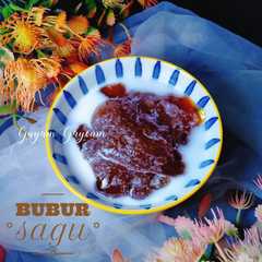 รูปของ Bubur Sagu / Kanji