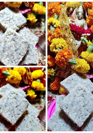 नारियल की बर्फी (Nariyal ki Barfi recipe in hindi) रेसिपी मुख्य फोटो