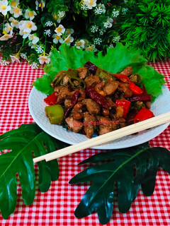 Foto resep Chicken Kungpau