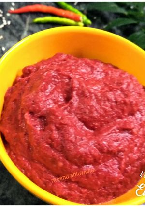 टमैटो बीटरूट की चटनी (Tomato beetroot ki chutney recipe in hindi) रेसिपी मुख्य फोटो
