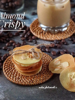Foto resep Almond Crispy
