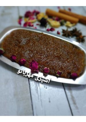 عکسی از دستور حلوا دارچینی