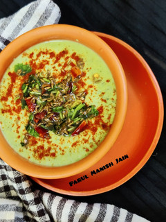 बथुआ का तड़के वाला रायता (bathua rayta recipe in Hindi) रेसिपी मुख्य फोटो