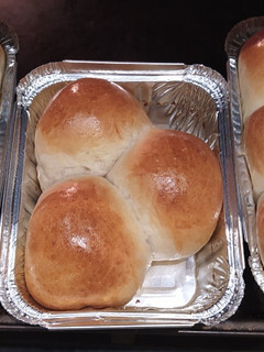 Una foto de Pan de leche
