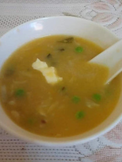 A picture of Pumpkin & mix veg. Soup.