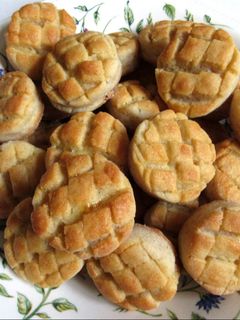 Zsíros pogácsa rizslisztből (Gluténmentes) recept fotója