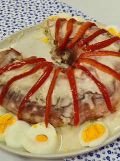 Una foto de Pan de pescado