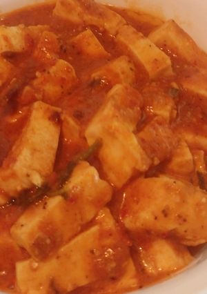 পনির কারি(paneer curry recipe in Bengali) রেসিপির প্রধান ছবি