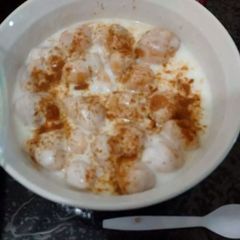 A picture of Dahi baray.