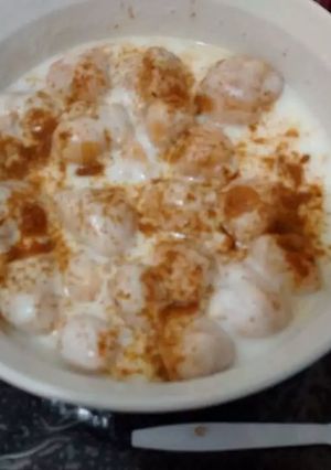 A picture of Dahi baray.