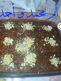 صورة لوصفة كيكة سبع ملاعق