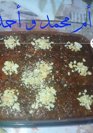 صورة لوصفة كيكة سبع ملاعق