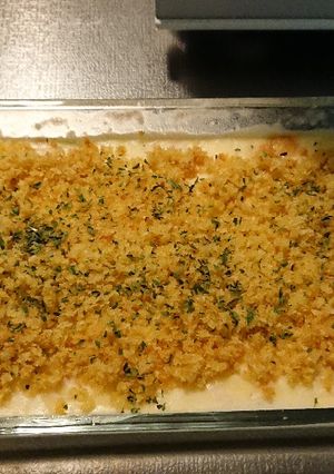 A picture of Crab Cream Gratin.