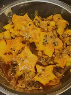कमरख की लौंजी (kamrakh ki launji recipe in Hindi) रेसिपी मुख्य फोटो