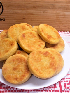 Parasztos krumplis pogácsa recept fotója