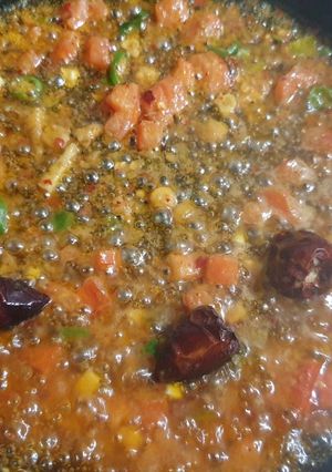 A picture of Chilies tarka.