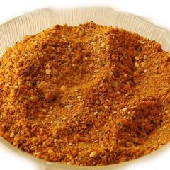 A picture of Garam masala.