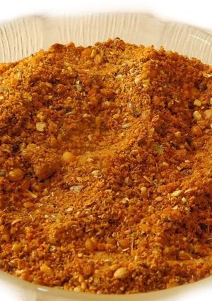 A picture of Garam masala.