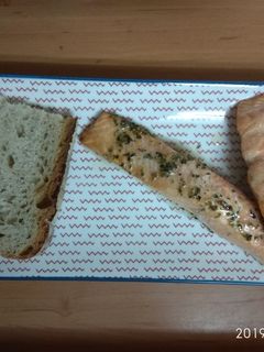 Una foto de Salmón al aceite de orégano