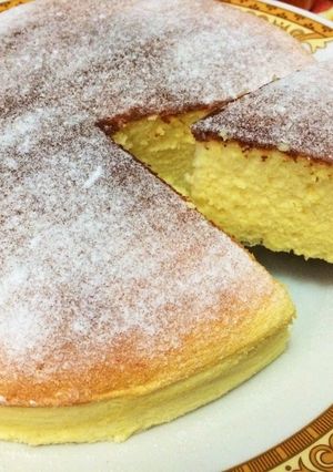 Foto resep Cheddar Cheese Cake