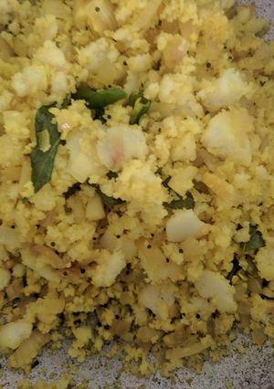 A picture of Idli Upma.
