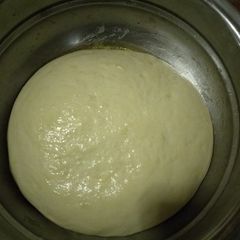 A picture of Pizza dough#festive contest Nairobi#authors marathon.