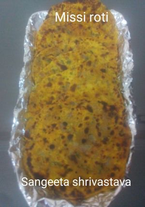 मिस्सी रोटी रेसिपी मुख्य फोटो