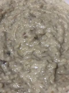 صورة لوصفة بابا غنوج