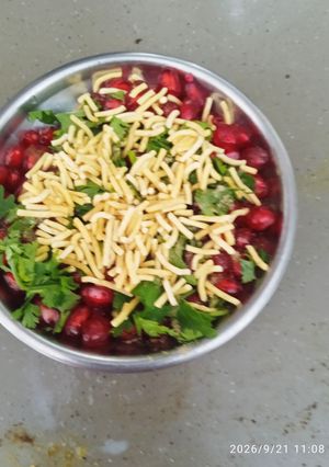 अनार चाट रेसिपी मुख्य फोटो