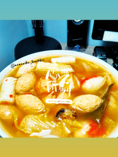 Foto resep Tomyam suki