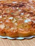 Banana and Almond Tart