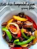 Hati dan hempedal ayam goreng jintan