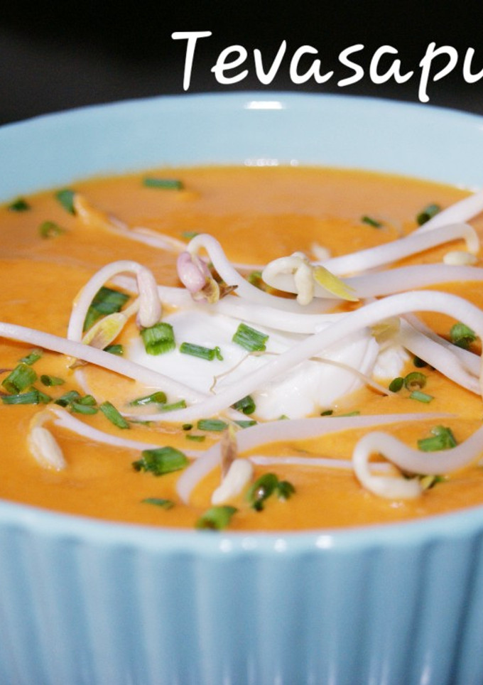 Una foto de Sopa de tomate 🍅🥥🍅🥥