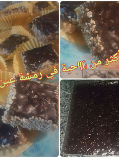 صورة لوصفة كروكي الصينية بريستيج شكل راقي 😍