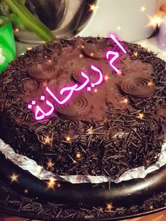صورة لوصفة كيك شوكولاتة في مول العجيب