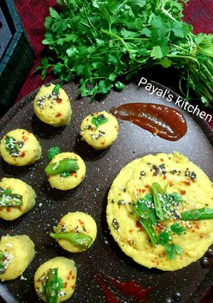 વાટી દાળ ખમણ (Vati Dal Khaman Recipe InGujarati) રેસીપી મુખ્ય ફોટો