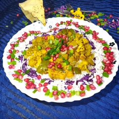 A picture of Rice platter.