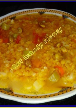 A picture of Yellow Lentil Soup with Cardamom.
