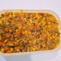 A picture of Beans corn and plantain.