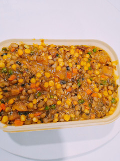 A picture of Beans corn and plantain.