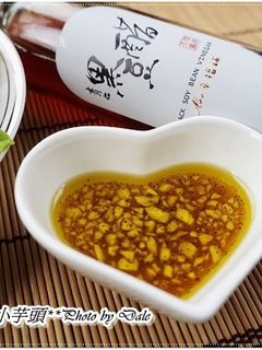 沙拉油醋醬 的食譜成品照片