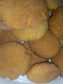 صورة لوصفة حريشات صغار