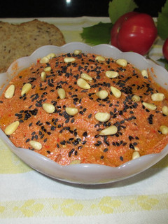 Una foto de Paté de tofu ahumado con berenjena y pimientos asados